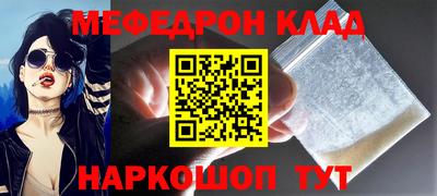 альфа пвп Ирбит