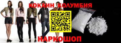 амфетамин Заводоуковск