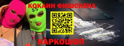 героин Заволжье