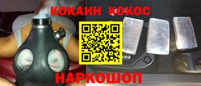 героин Заволжье