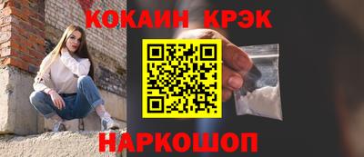 MDMA Жуковский