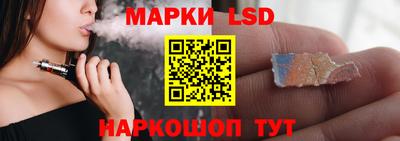 альфа пвп Ирбит