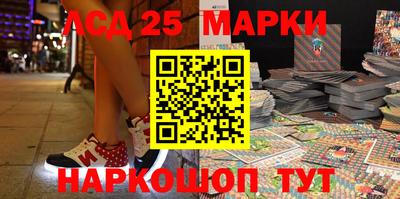 наркотики Изобильный