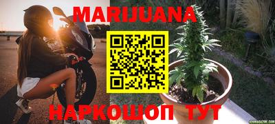 альфа пвп Ирбит