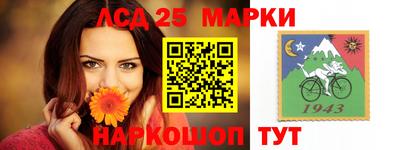 кокаин Ипатово