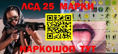 альфа пвп Ирбит