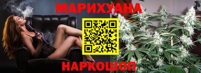 амфетамин Заводоуковск