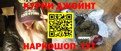 MDMA Жуковский