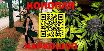 наркотики Изобильный