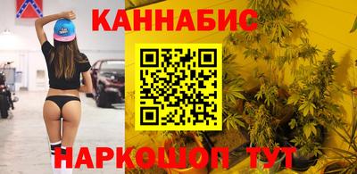 кокаин Ипатово