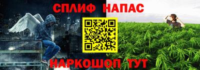 наркотики Изобильный