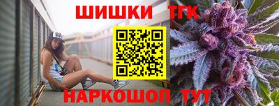 героин Заволжье
