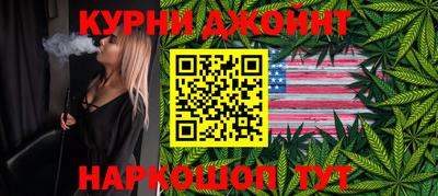 наркотики Изобильный