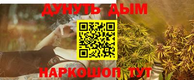 альфа пвп Ирбит