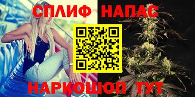 амфетамин Заводоуковск