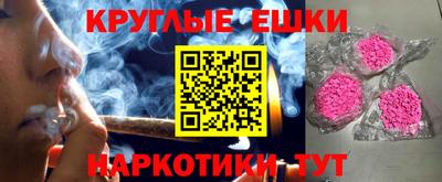 наркотики Изобильный