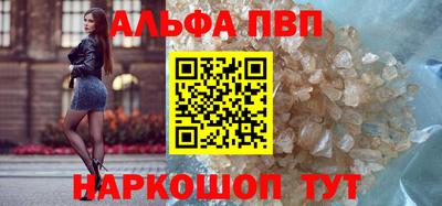 MDMA Жуковский