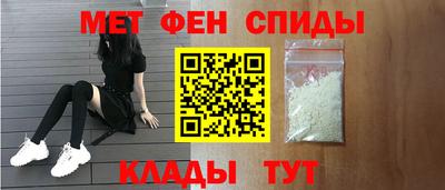 MDMA Жуковский