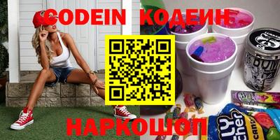 MDMA Жуковский