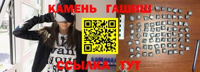 альфа пвп Ирбит