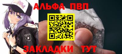 героин Заволжье