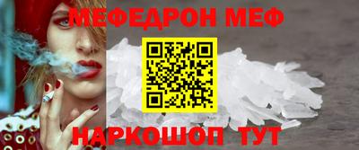 альфа пвп Ирбит